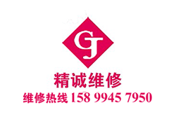 輕觸按鍵開關在數字世界中仍有價值