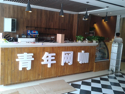 �R�m����W(w��ng)��